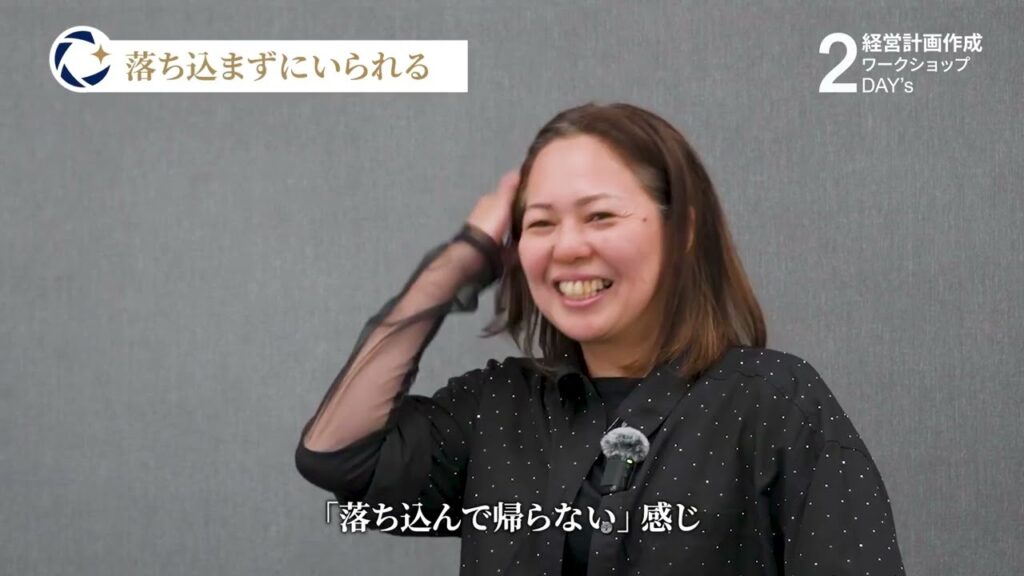 株式会社La•Verite