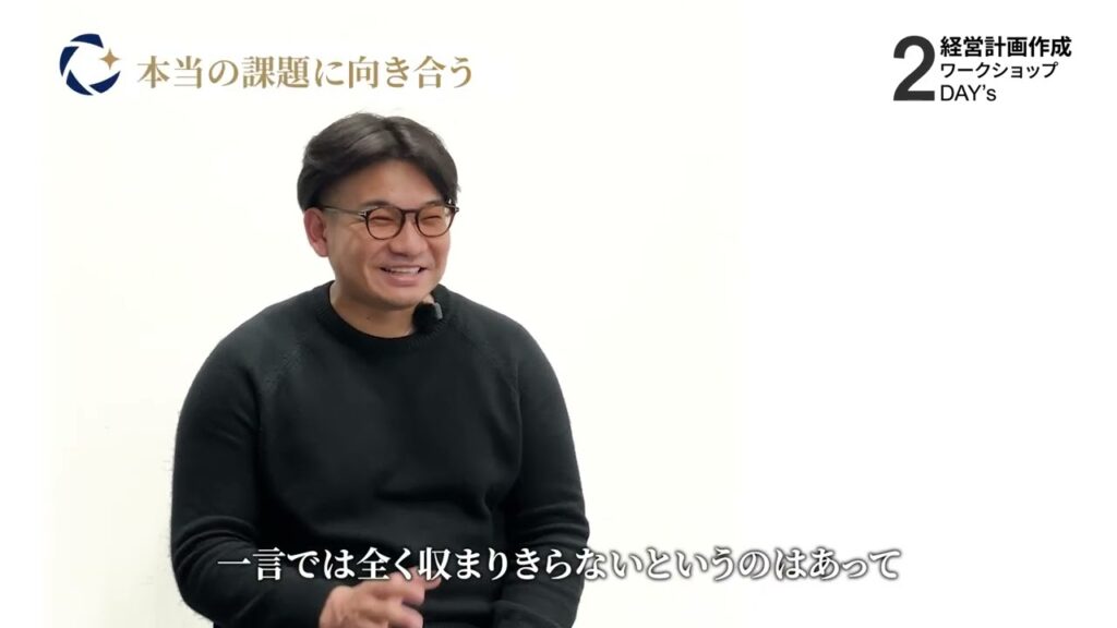 井上運送株式会社
