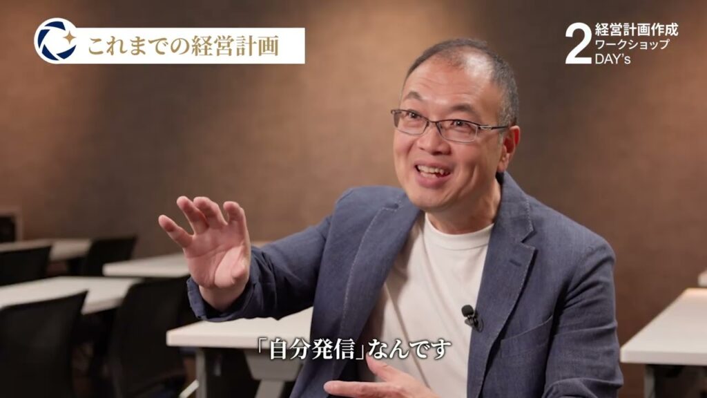 大坪GSI株式会社