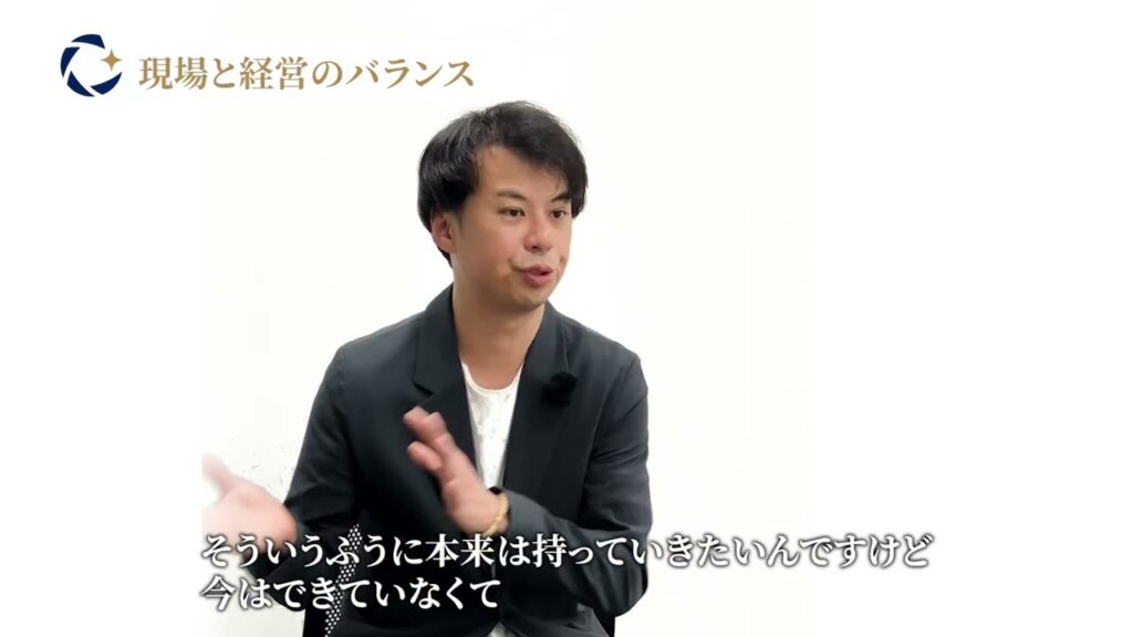 ショウセイ株式会社