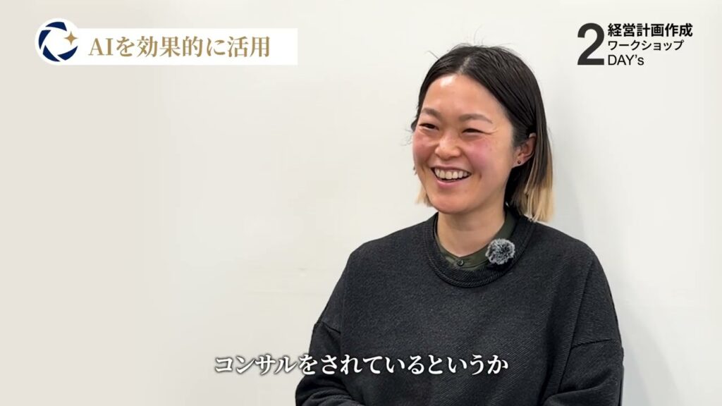 株式会社TETOTETO